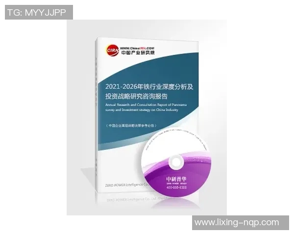 CSGO战术解析LNG快攻策略的深度剖析与实战应用