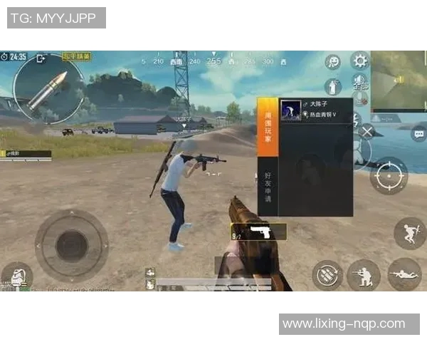 和平精英焦点LNG战术分析与实战应用探讨之道