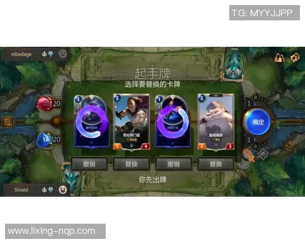 深入解析DOTA2LNG战队的节奏掌控与战略布局