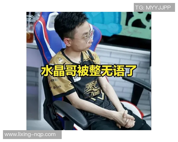 DOTA2热议LNG战队实力究竟如何引发玩家热烈讨论与争议 DOTA2热议LNG战队实力究竟如何引发玩家热烈讨论与争议