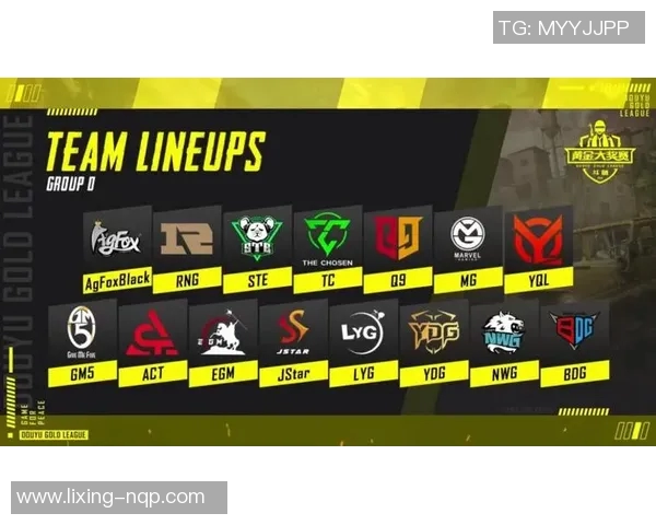 和平精英RNG战队防反策略分析及其对比赛结果的影响探讨 和平精英RNG战队防反策略分析及其对比赛结果的影响探讨