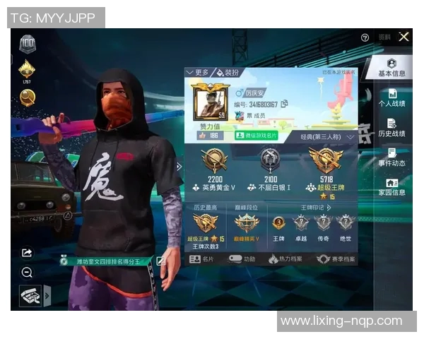 最新和平精英技术排行榜揭晓FPX强势领跑引领游戏新潮流 最新和平精英技术排行榜揭晓FPX强势领跑引领游戏新潮流