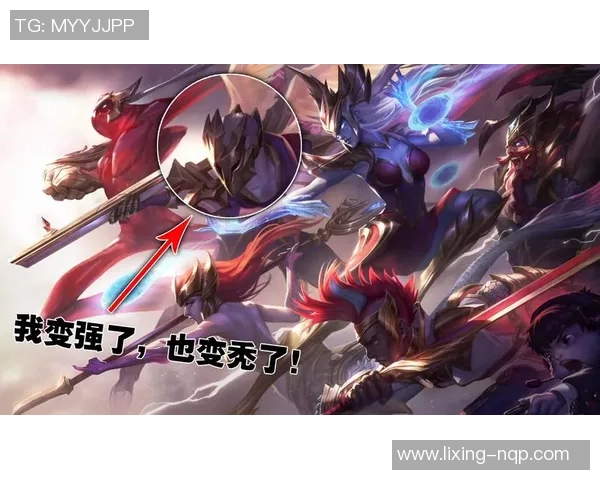 RNG战术创新高引领S15电竞英雄联盟新潮流全解析