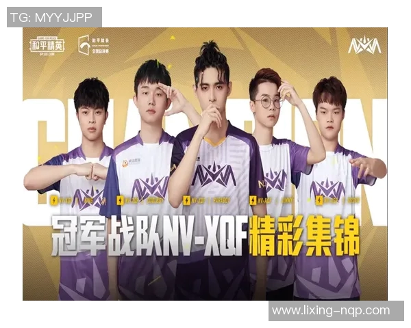 和平精英速度排行榜揭晓JDG战队荣登第六名S15赛季LOL表现引关注