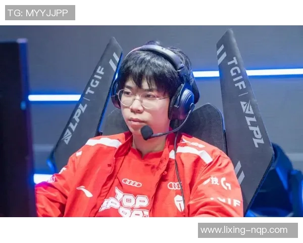 英雄联盟S15赛季TES战队速度排名第六引发热议电竞圈关注