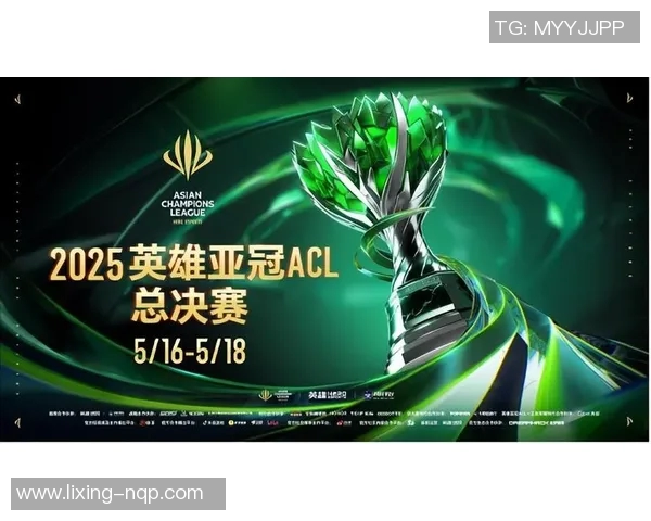 S15电竞总决赛热议DOTA2JDG状态变革引发的战术革新与未来展望