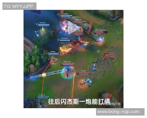 TES在DOTA2赛季中的运营策略分析与成败得失探讨