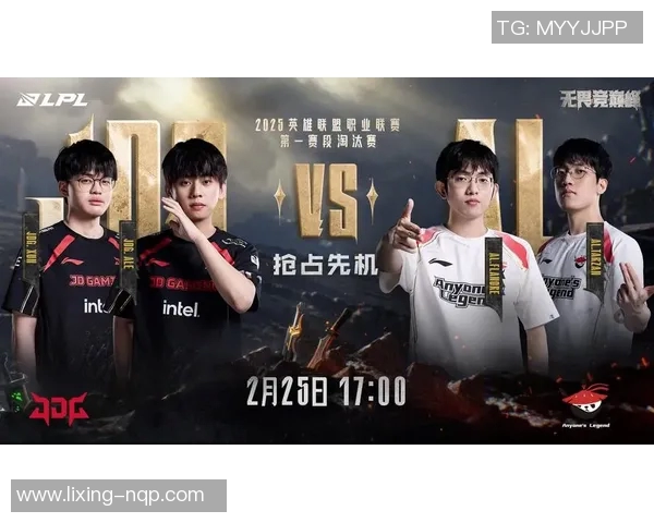 洲际赛特别报道JDG战队的辉煌征程与突破成就分享