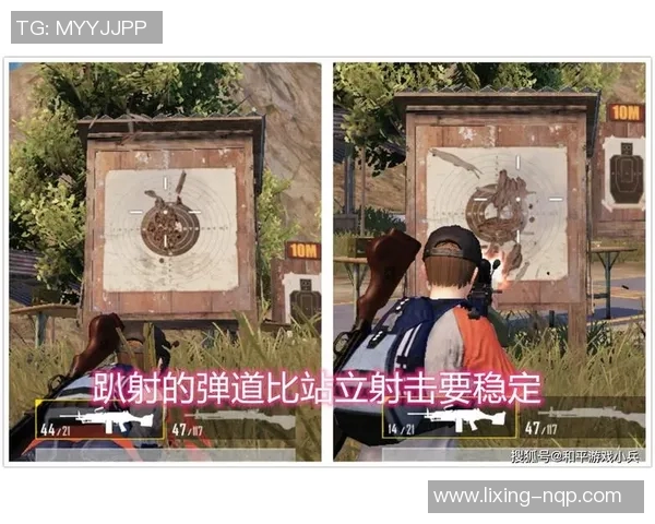 esports最新数据和平精英战术IG的防反体系解析与实战应用探讨