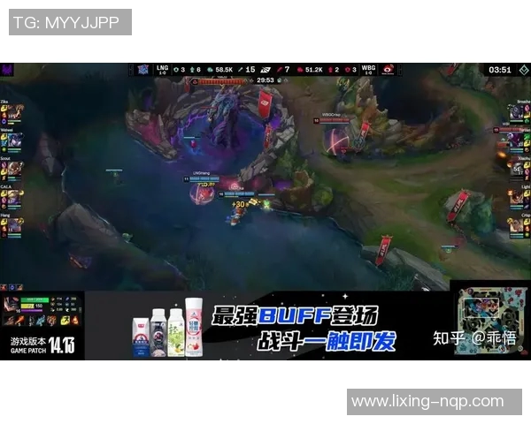 esports数据英雄联盟专题分析深入探讨LNG战队近期状态与表现变化 esports数据英雄联盟专题分析深入探讨LNG战队近期状态与表现变化