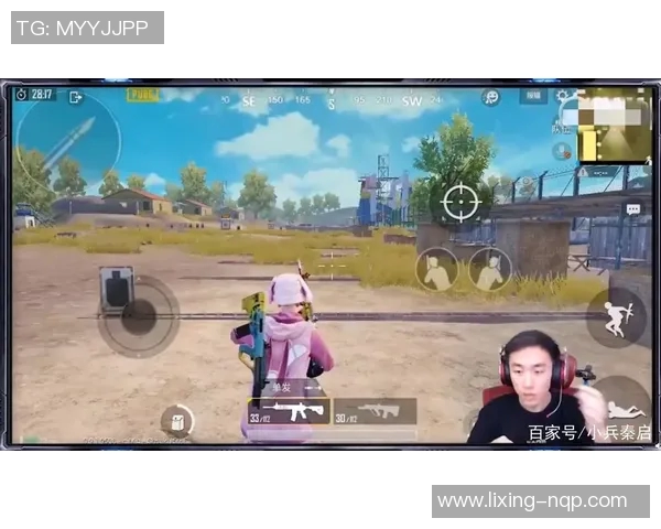 电竞新闻S15LOL比分杨敏独家分享和平精英游戏技巧与心得体会解析