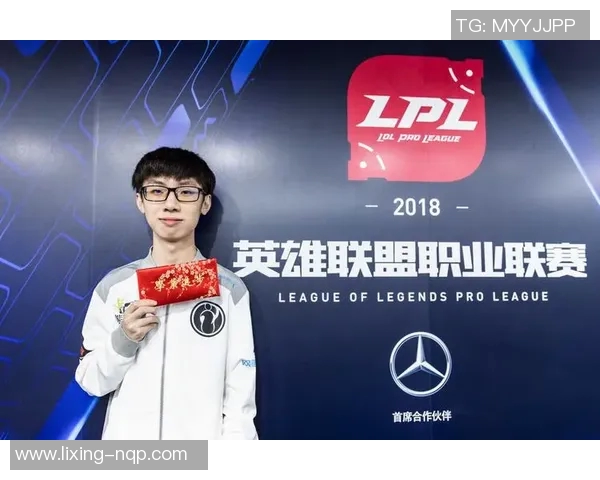 电竞新闻世界大师赛中IG选手个人能力的全面分析与表现点评