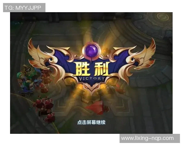 电竞新闻王者荣耀赛事分析聚焦EDG战队的战略节奏与团队协作