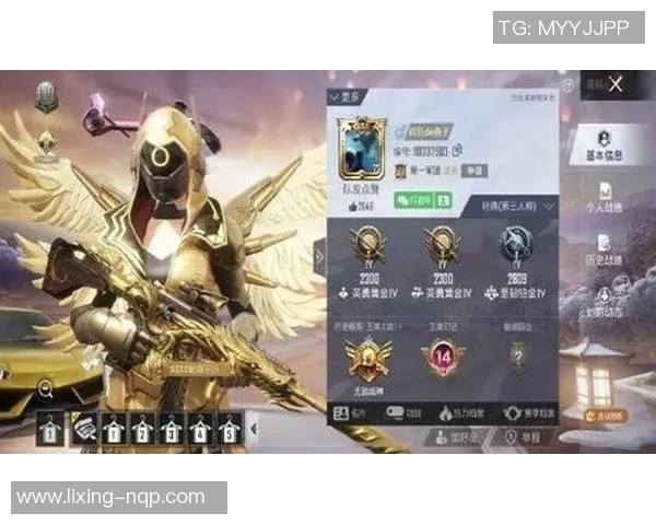 和平精英节奏排行榜最新公布TES战队荣登第八名引发热议实时新闻