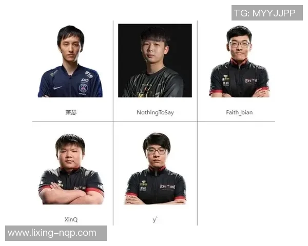 电竞比分DOTA2团队协作排行榜揭晓LNG战队荣获第六名佳绩实时新闻